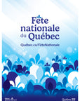 Affiche Fête nationale (71017)
